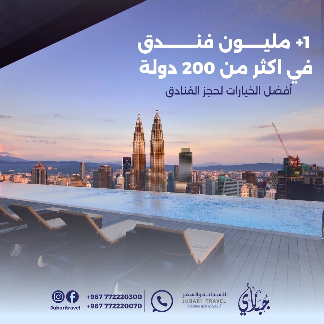 صورة-واتساب-بتاريخ-1447-03-25-في-18.04.46_0ca6a650