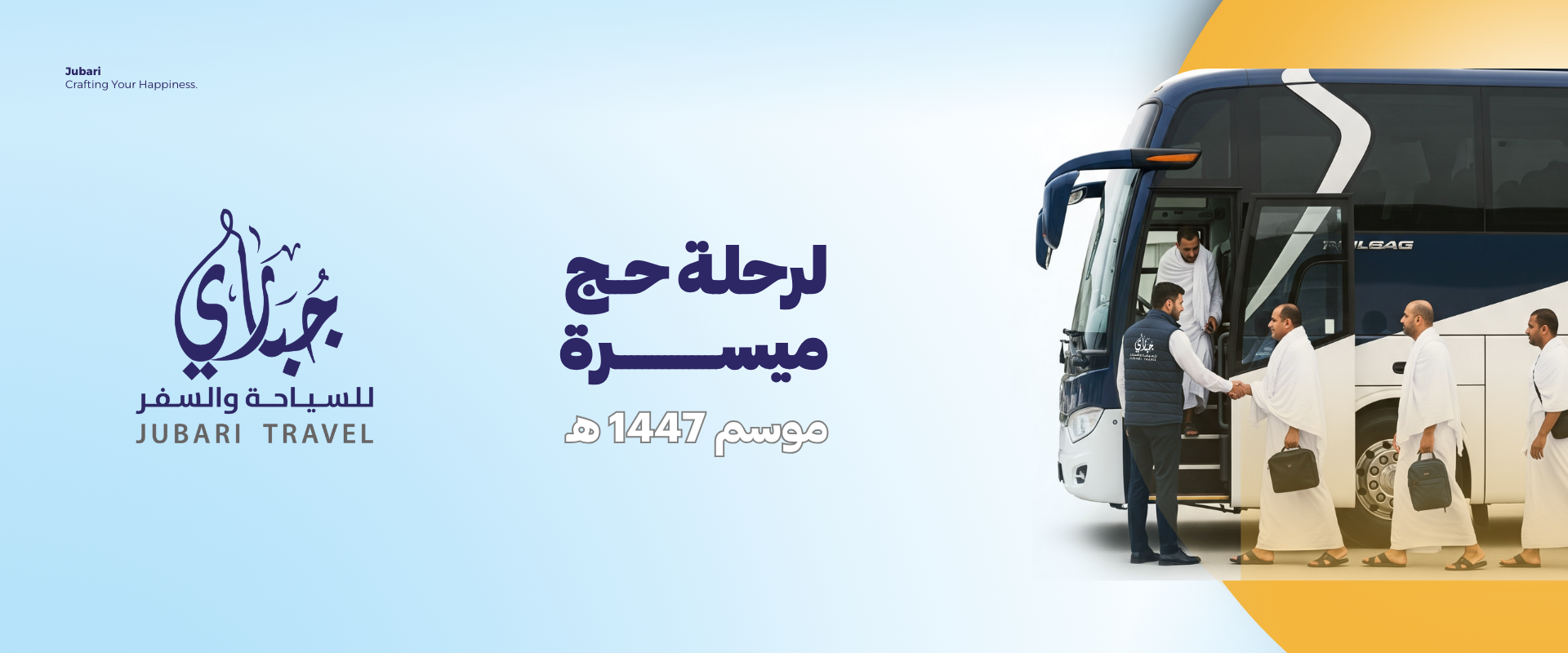 غلافات-الموقع-الالكتروني-للمقالات